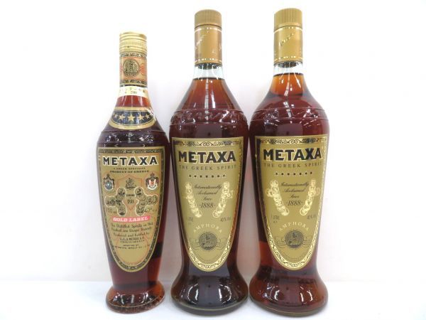 古酒 3本セット METAXA メタクサ アンフォラ セブンスター 1888