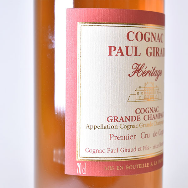 古酒☆ポール ジロー ヘリテージ ＊木箱付 700ml 40% コニャック PAUL