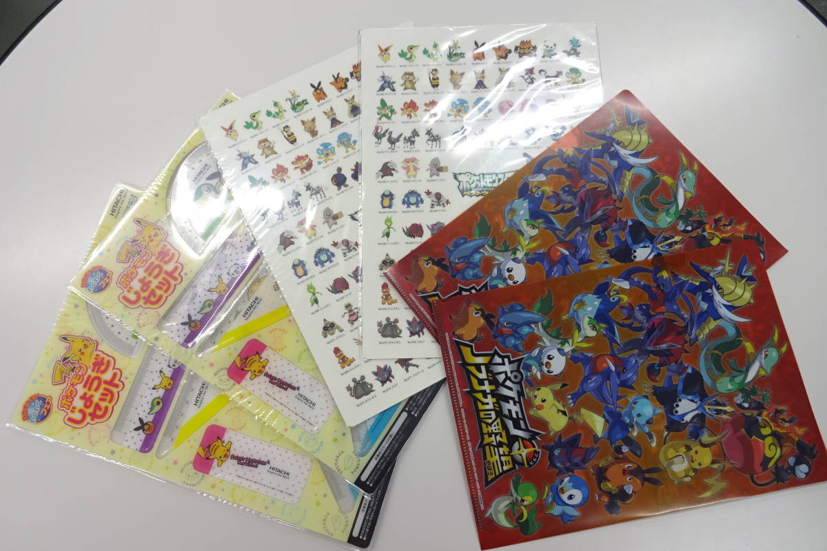 ☆非売品☆未使用☆2名様分☆ポケモン☆下敷き、定規、クリアファイル 
