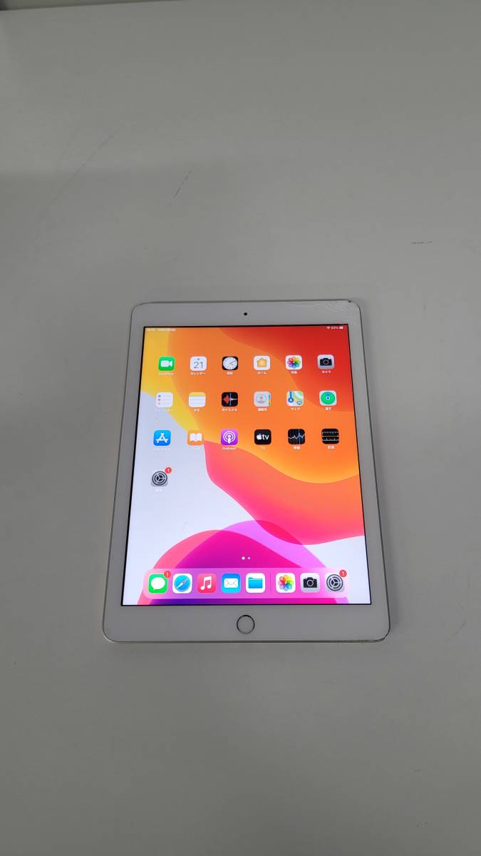 iPad Air(第5世代)（J「ジャンク品」・） 商品一覧｜ムスビー ジャンク