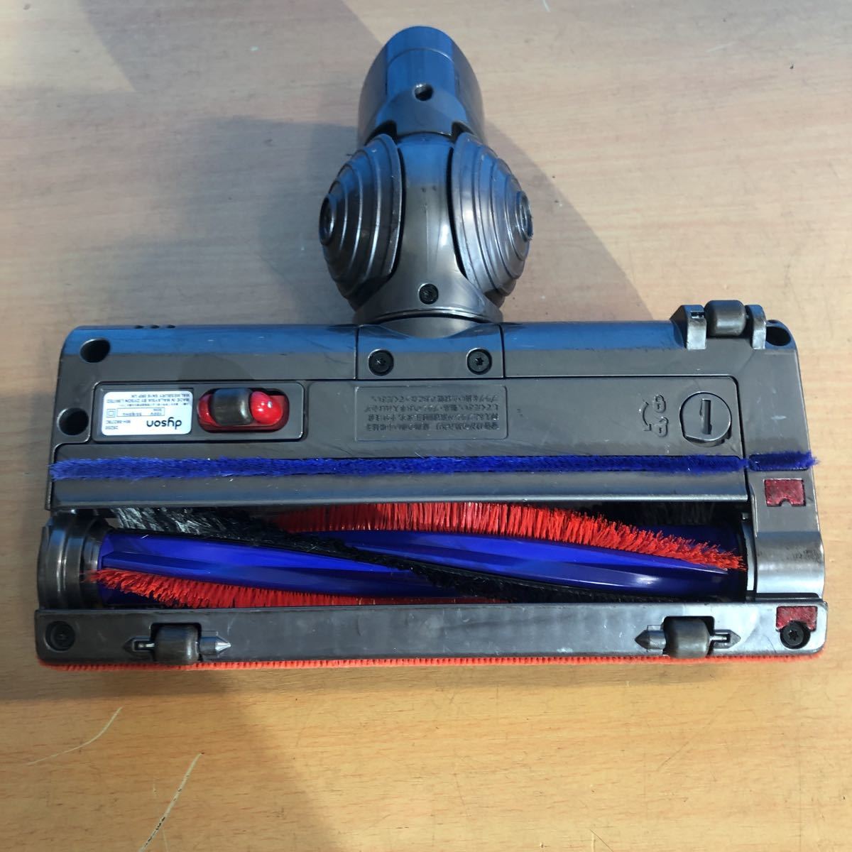 Dyson ダイソン dyson DC63 カーボンファイバーソフトブラシツール