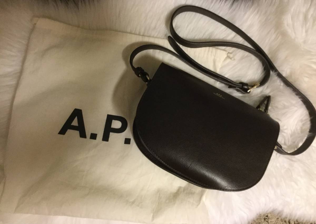 アーペーセー a.p.c. apc ハーフムーンバッグ 茶色 ダークブラウン 