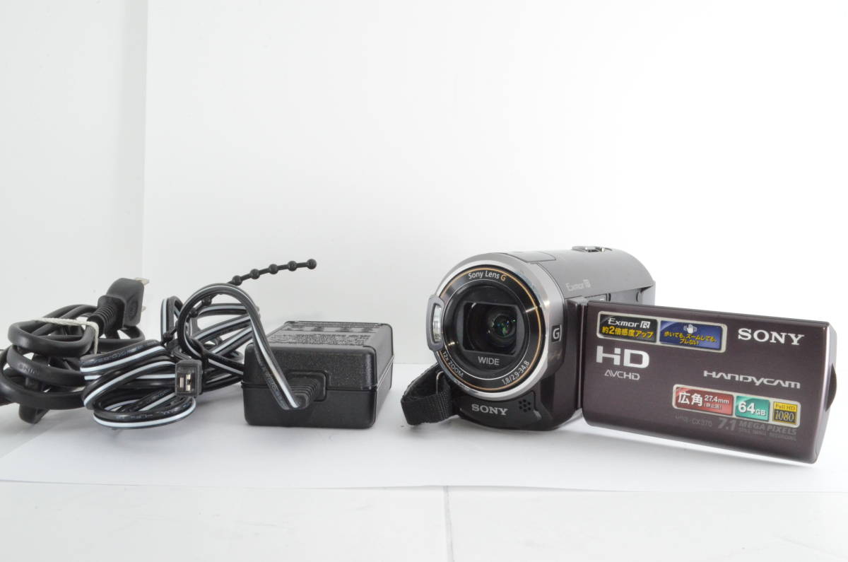 ☆良品☆ ソニー ビデオカメラ SONY HDR-CX370V #534 【公式通販】