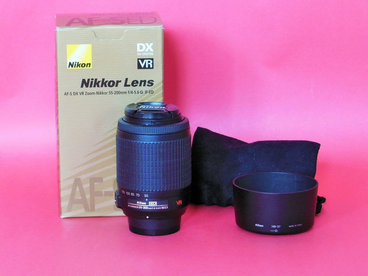 Nikon - 【流通短め希少】ニコン 55-200mm VR II 後期型 美品 沈胴式神