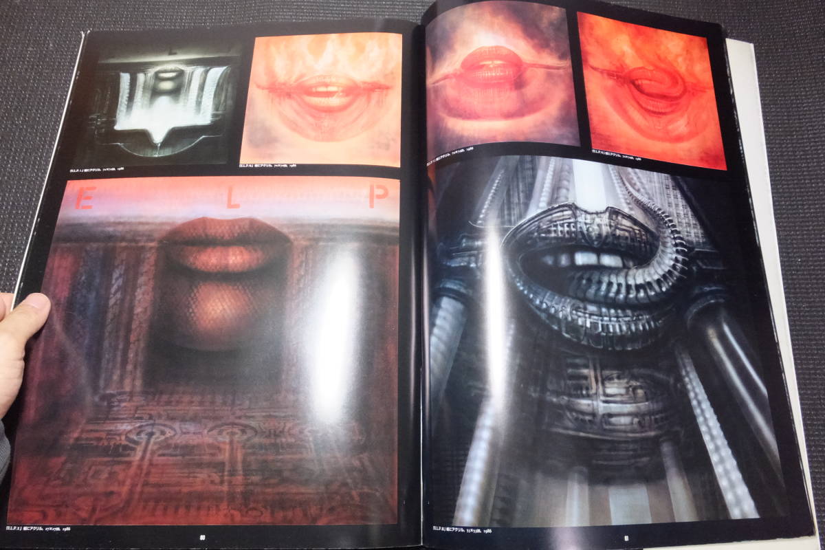 H R ギーガー 大型画集 バイオメカニクス H R Giger S Necronomicon エイリアン 検原画イラストレーター弐瓶勉 画集 売買されたオークション情報 Yahooの商品情報をアーカイブ公開 オークファン Aucfan Com