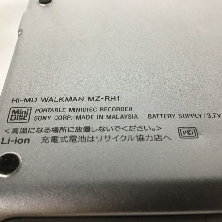 ウルトラマンレオ 子門真人 - （1974 OP EPレコード YouTube 主題歌②） Yahoo!オークション &frasl; JBX ノーチェックジャンク品■ シリーズ6 戦え!ウルトラマンレオ 戦え！ &frasl;子門真人
