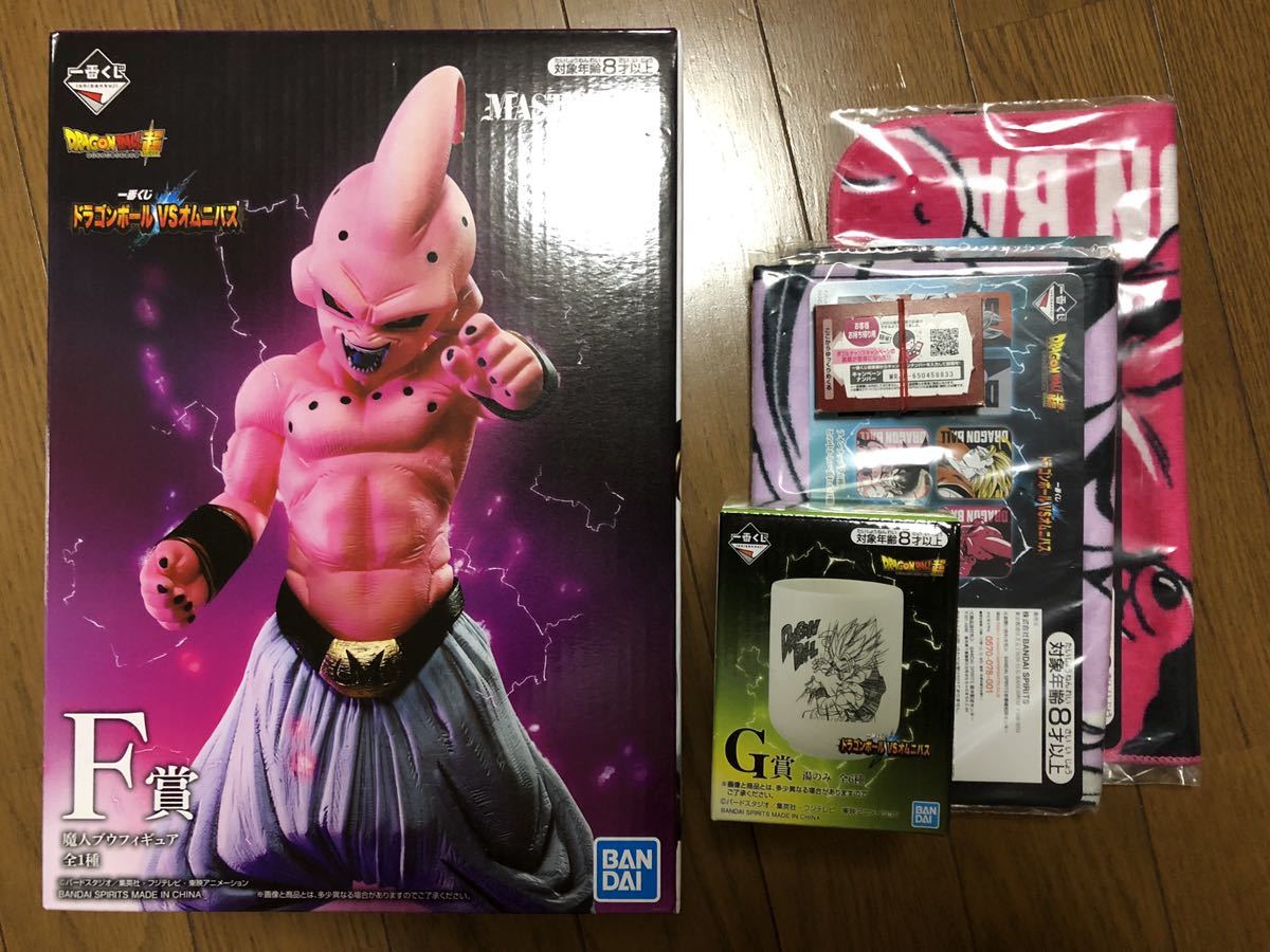 一番くじ ドラゴンボール VSオムニバスビースト F賞 魔人ブウフィギュア