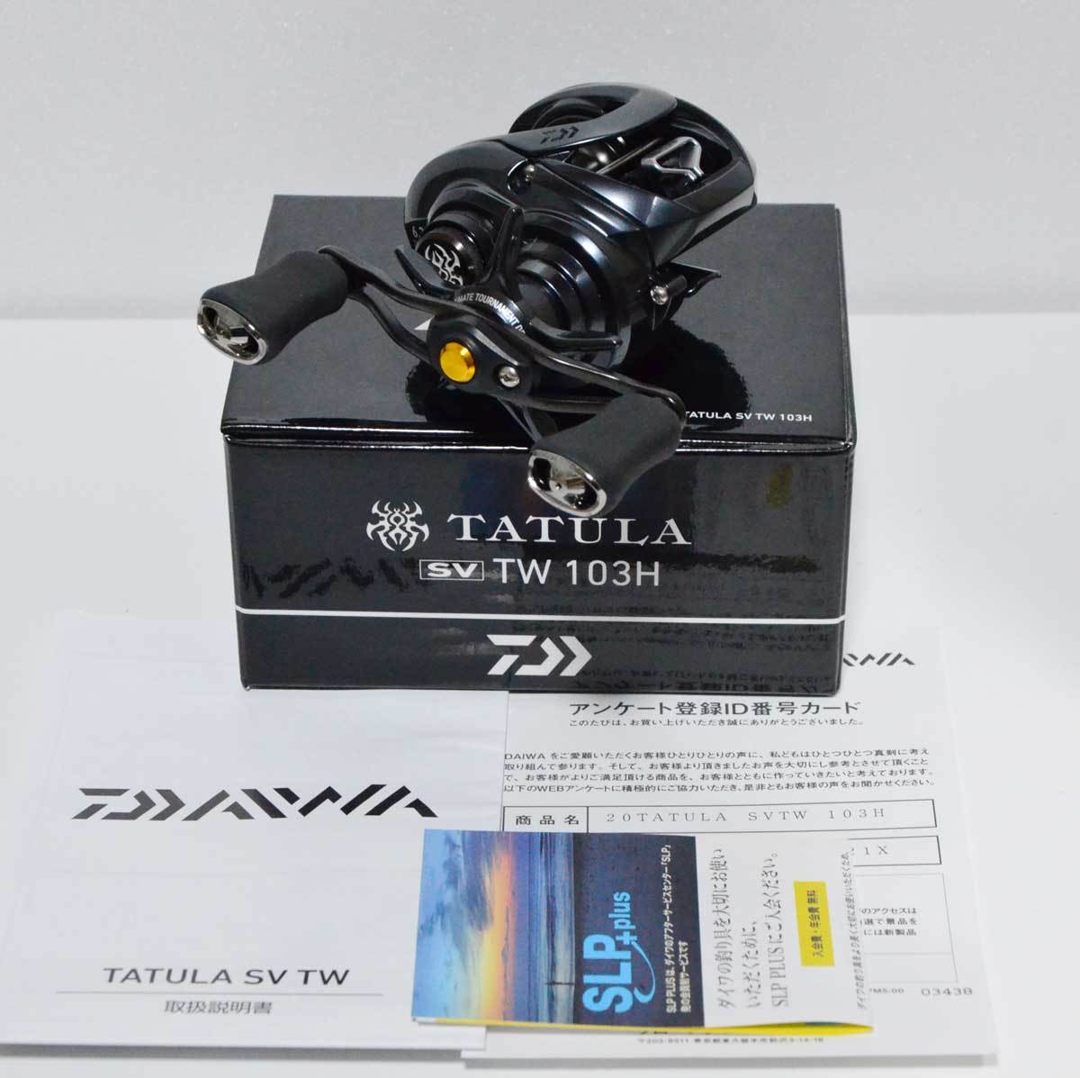  30分の試投のみ 20 タトゥーラ SV TW 103H 右ハンドル 20 TATULA ダイワ ベイトリール 機関新同 キズ 1円(ダイワ)｜売買されたオークション情報、yahooの商品情報をアーカイブ公開 - オークファン ダイワ