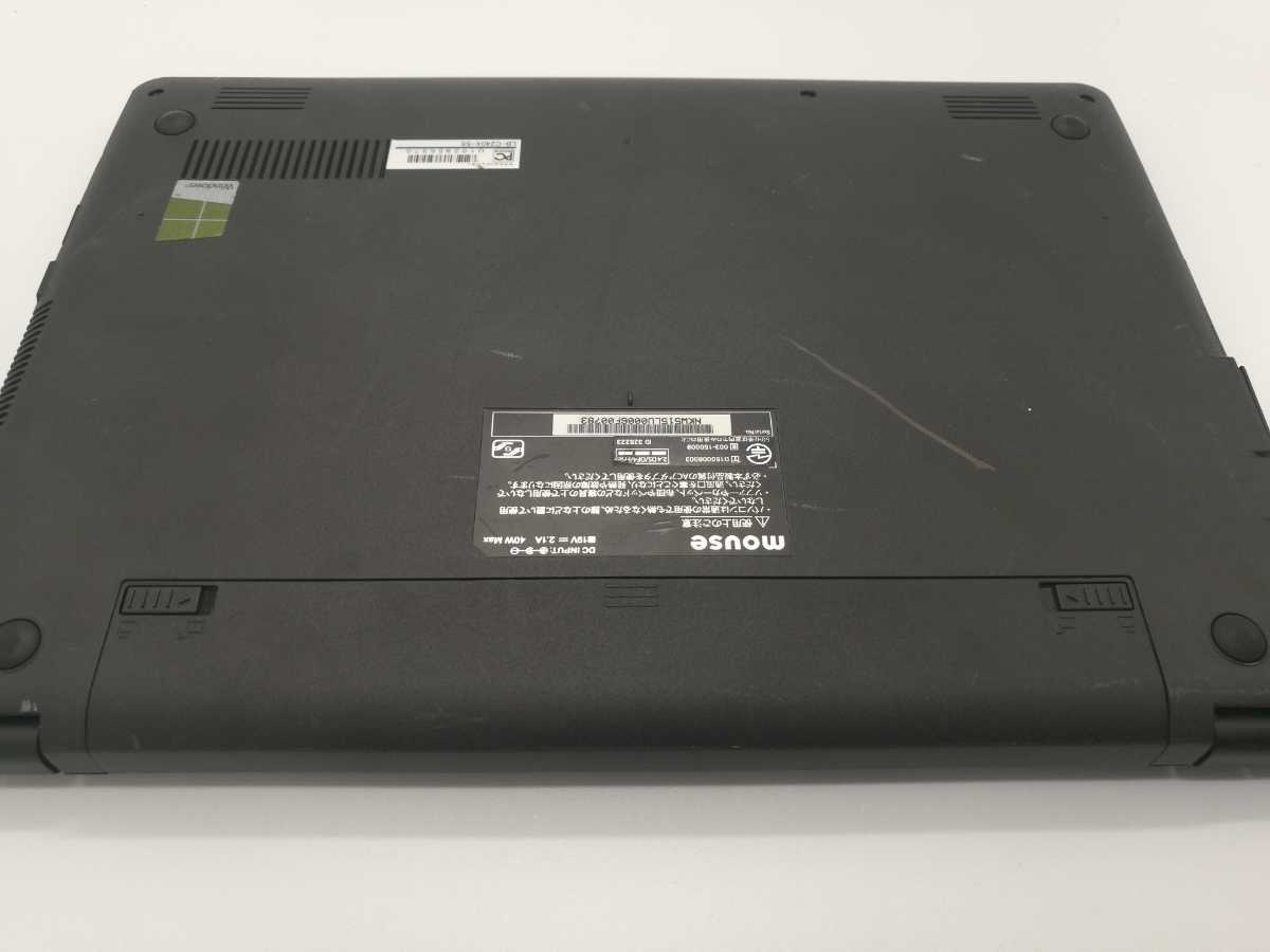 マウスコンピューター『LB-C240X-S5』クアッドコアCPU＆8GBメモリ SSD 