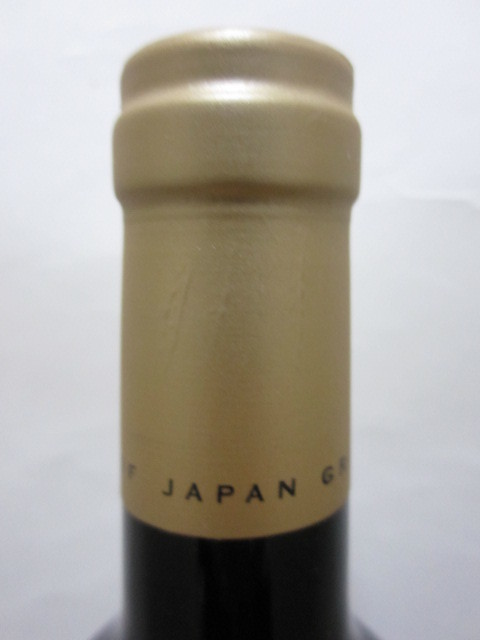 明野甲州 キュヴェ三澤 グレイス 甲州 飲料 ワイン 0 | 中央葡萄酒