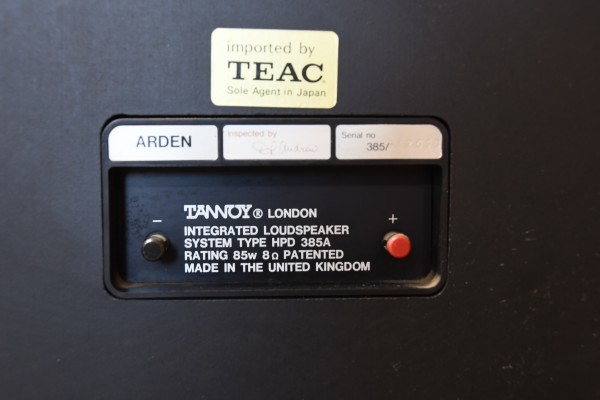 引取限定】TANNOY タンノイ ARDEN アーデン 大型フロア型 スピーカー