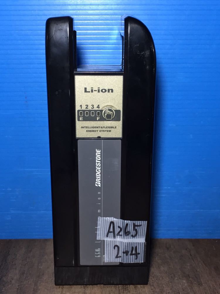 赤字超特価，正規品 A265 X82-30 長押し20秒2点灯30秒4点灯 6.6ah 電動アシスト自転車用バッテリー(電動アシスト自転車用バッテリー)｜売買されたオークション情報、yahooの商品情報をアーカイブ公開 - オークファン 電動アシスト自転車用バッテリー