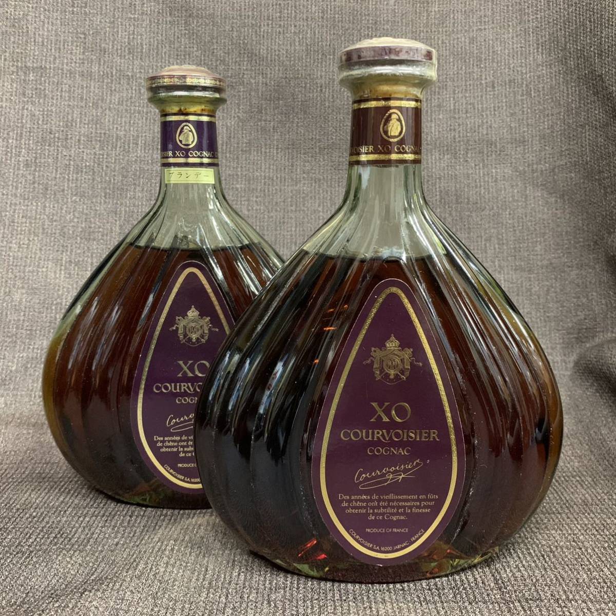 クルボアジェ XO COURVOISIER 1円~ 1円～未開栓COURVOISIER ブランデー 