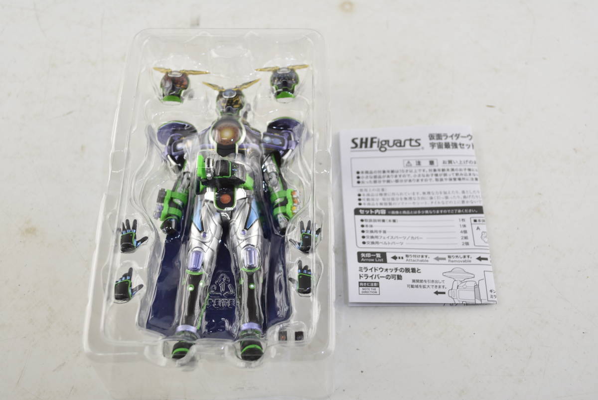 S H Figuarts 開封品 仮面ライダーウォズギンガファイナリー 宇宙 真骨 