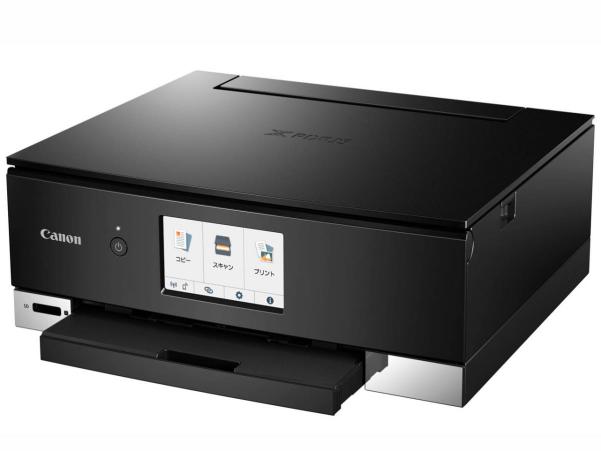 新品保証☆キャノン/Canon PIXUSインクジェット複合機 TS8230 BK プリンター ブラック インク欠