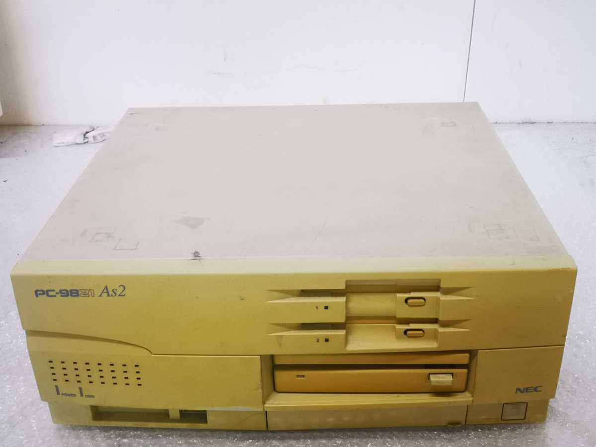 NEC PC-9821As2/U2 旧型PC ジャンク