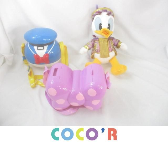 同梱可 良品 ディズニー ドナルド ぬいぐるみ 35周年 ハピエストセレブレーション デイジー ポップコーンバケット 3点 グッズセット ディズニー 売買されたオークション情報 Yahooの商品情報をアーカイブ公開 オークファン Aucfan Com