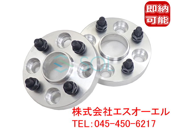  ホンダ ゼスト ゼストスパーク JE1 JE2 アルミ鍛造 ワイドトレッドスペーサー ハブ付 20mm PCD100 M12 P1.5 4H 56mm 2枚セット 即納可(4穴)｜売買されたオークション情報、yahooの商品情報をアーカイブ 4穴