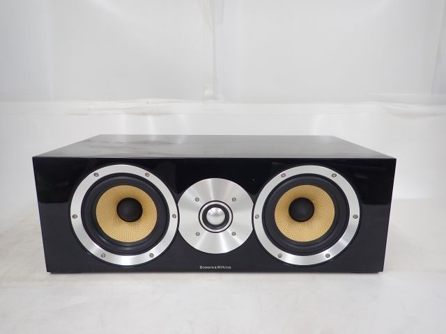 B&W CM Centre Center Channel Speaker — The Music Room