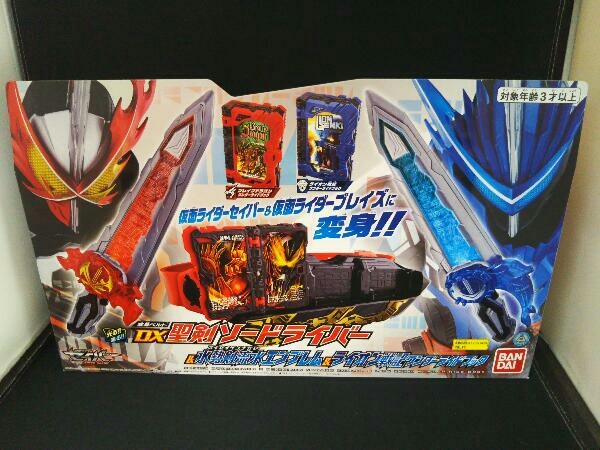 得価，お得 変身ベルト DX聖剣ソードライバー&水勢剣流水エンブレム&ライオン戦記ワンダーライドブック(仮面ライダー)｜売買されたオークション情報、yahooの商品情報をアーカイブ公開 - オーク 仮面ライダー