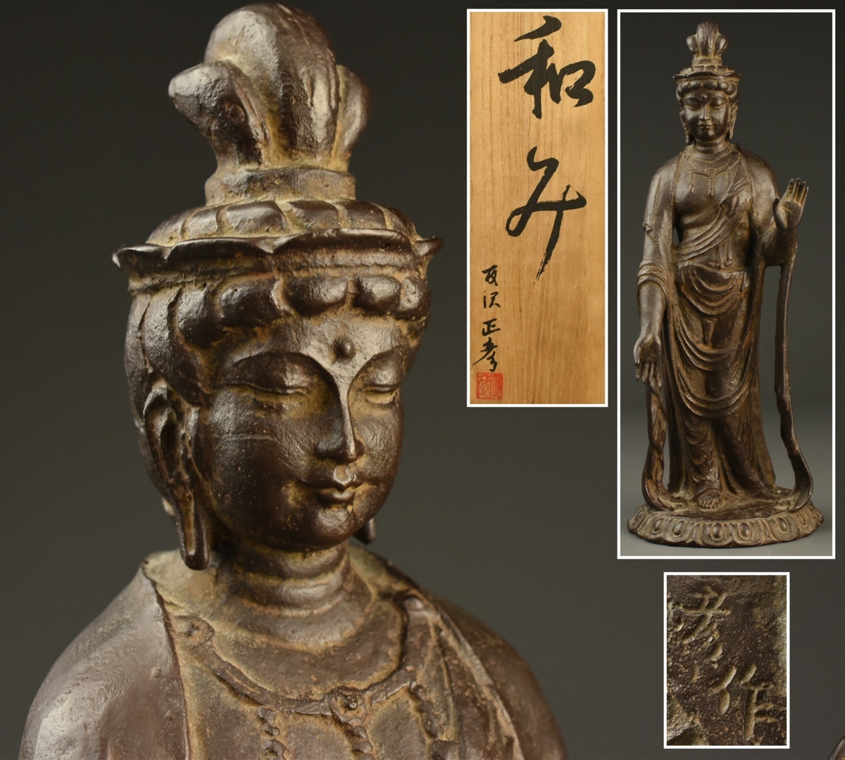古銅 大明宣徳年 中国古美術 大明狮子紫铜香炉，仿古宣德熏香炉_国风网