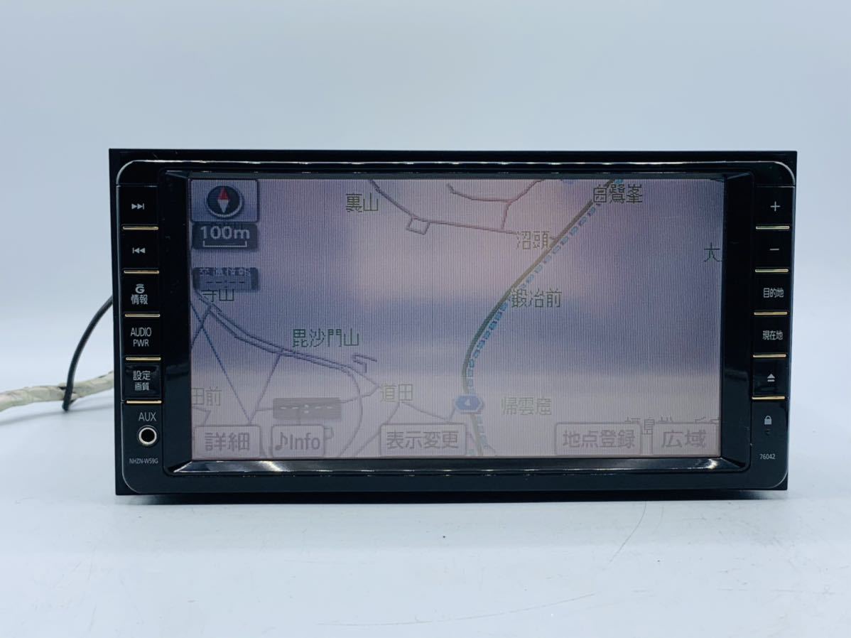 トヨタ純正 HDDナビ NHZN-W59G 2Din ワイド地図データ2014年チェックok