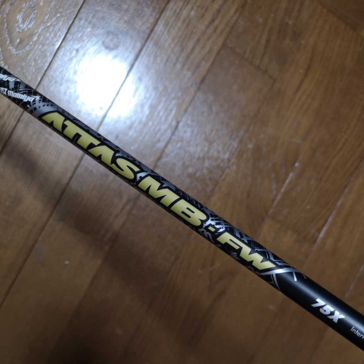  美 ATTAS MB FW 75X 3W用 G410 G425スリーブ(ピン)｜売買されたオークション情報、yahooの商品情報をアーカイブ公開 - オークファン 男性右きき用