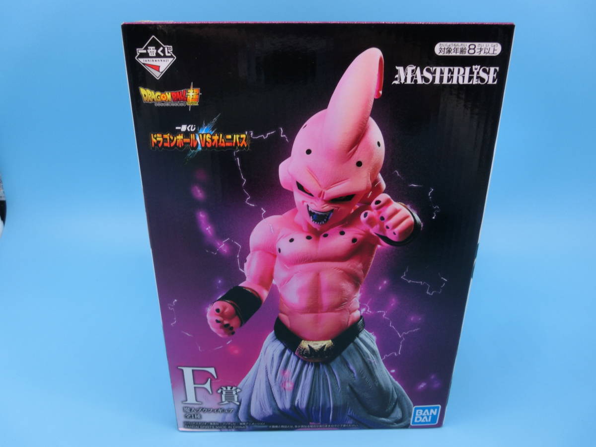 買取 価格店舗 未開封品 一番くじ ドラゴンボールVSオムニバス F賞 魔