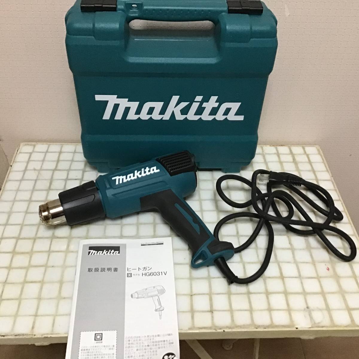 マキタ ヒートガンHG6031V