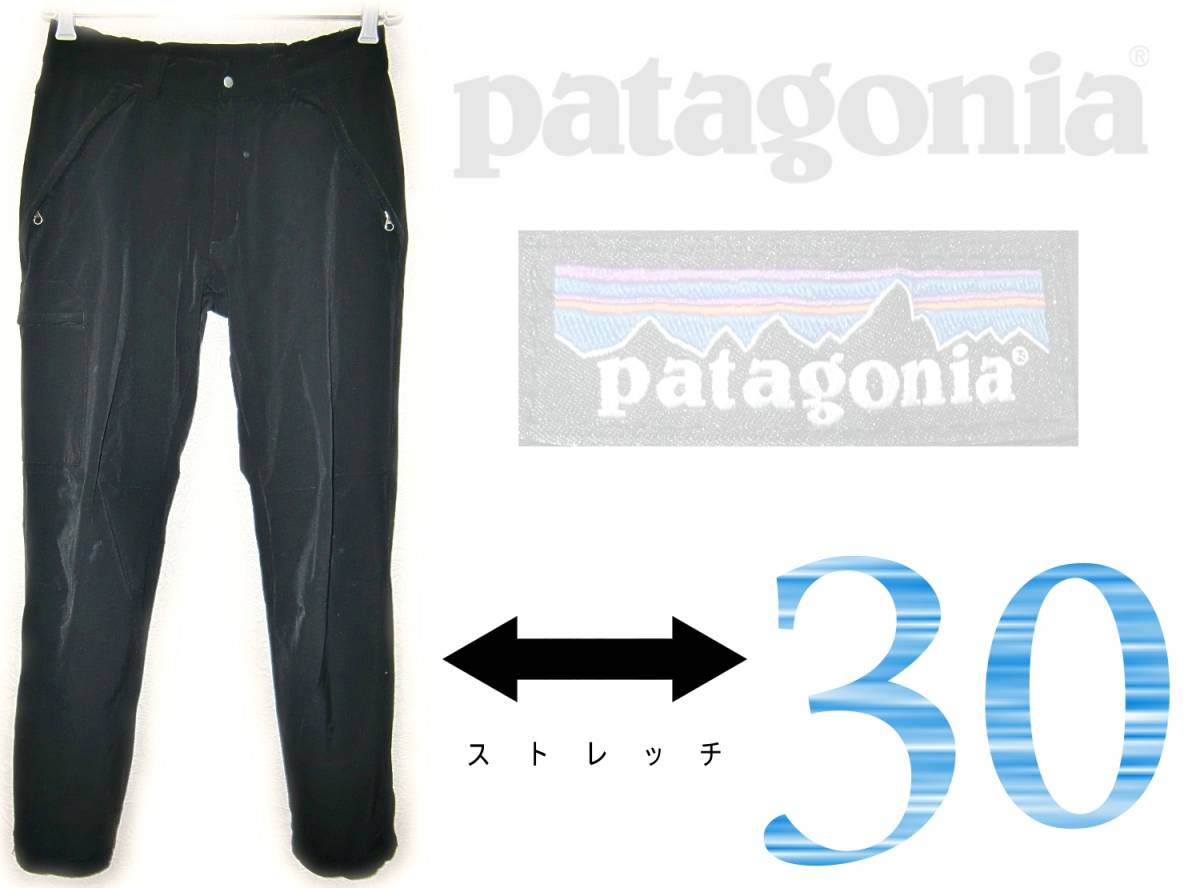 激安大特価，お買い得 patagonia クライミングパンツ W30 実76-88cm 管36-4 縦方向超ストレッチ(ロング)｜売買されたオークション情報、yahooの商品情報をアーカイブ公開 - オークファン 男性用
