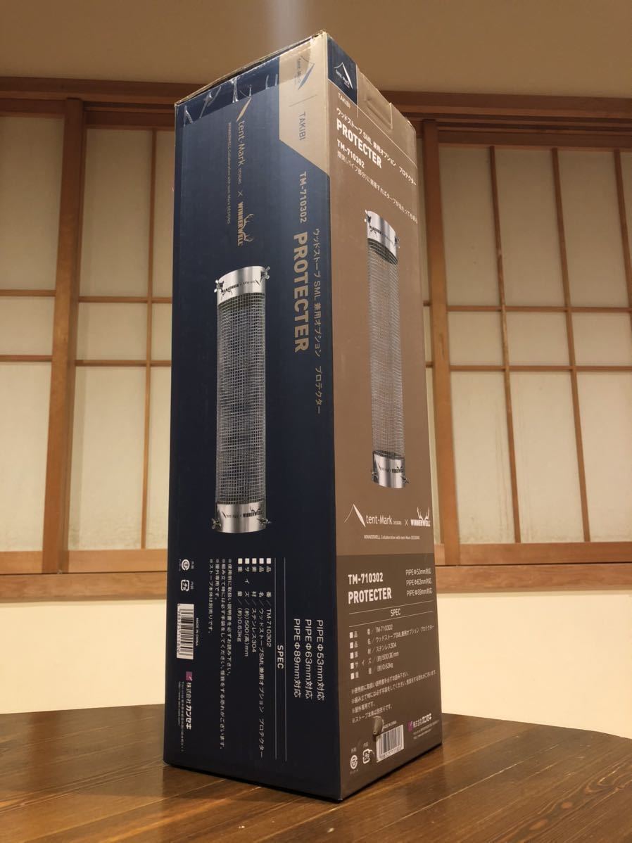 HOT，人気 tent-Mark DESIGNS ウッドストーブ S M L 兼用 煙突 プロテクター テンマクデザイン 煙突ガード ウィンナーウェル 薪ストーブ(ストーブ、コンロ)｜売買されたオークション情報、yahooの商品情報を その他
