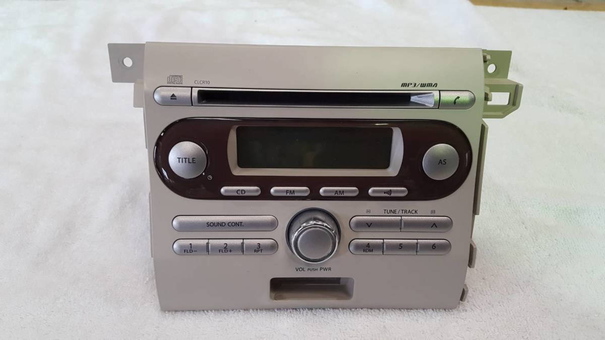 ☆カロッツェリア DEH-5500 1DIN CDプレーヤー Bluetooth/CD/USB 箱