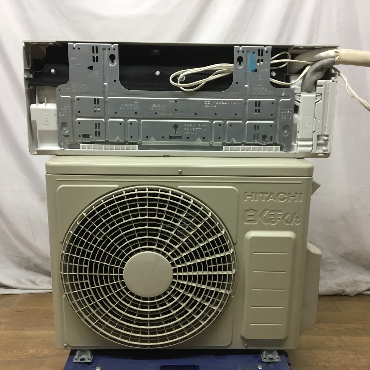 ☆日立 販売 HITACHI RAS-A22E 白くまくん 冷暖房ルームエアコン◇2016
