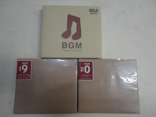 新品未使用】 無印良品 MUJI BGM CD3タイトル 5枚分セット 1980-2000