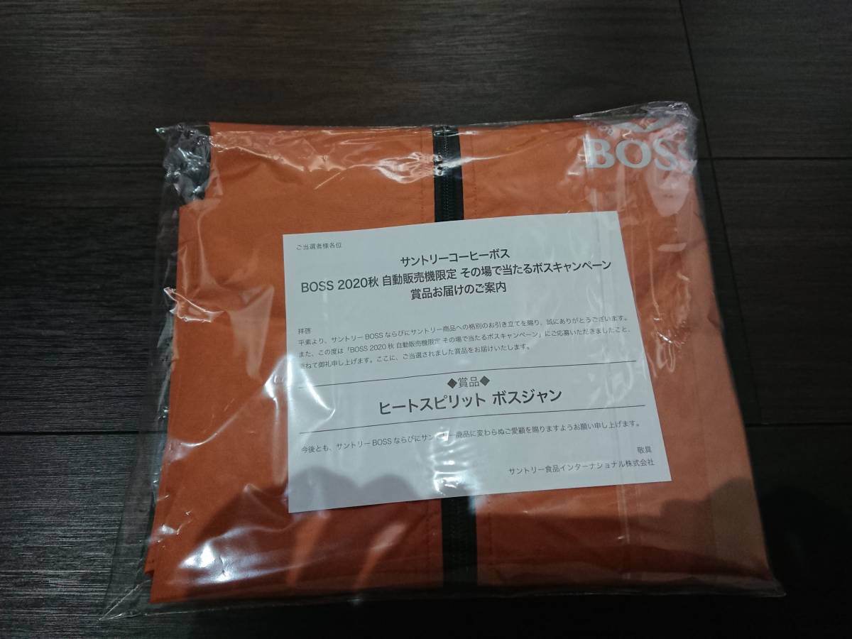 サントリー ボスジャン ヒートスピリットボスジャン_2
