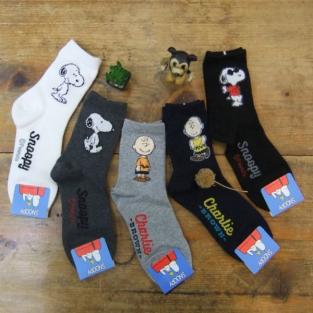 モコモコ ピーナッツ レディース靴下 22 26cm スヌーピー チャーリー ブラウン ソックス 5足セット セット まとめ売り 売買されたオークション情報 Yahooの商品情報をアーカイブ公開 オークファン Aucfan Com