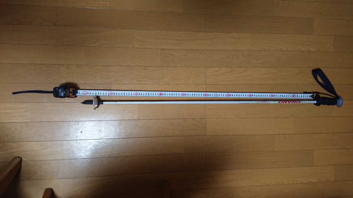 サロモン SALOMON シナノ カービングスキー カーボンスキーストック シナノ105cm 25cmストック ブーツ 120cm ブーツセット ミッドスキー板 ビートRC CK-S02 115cm公式 - 伸縮の通販