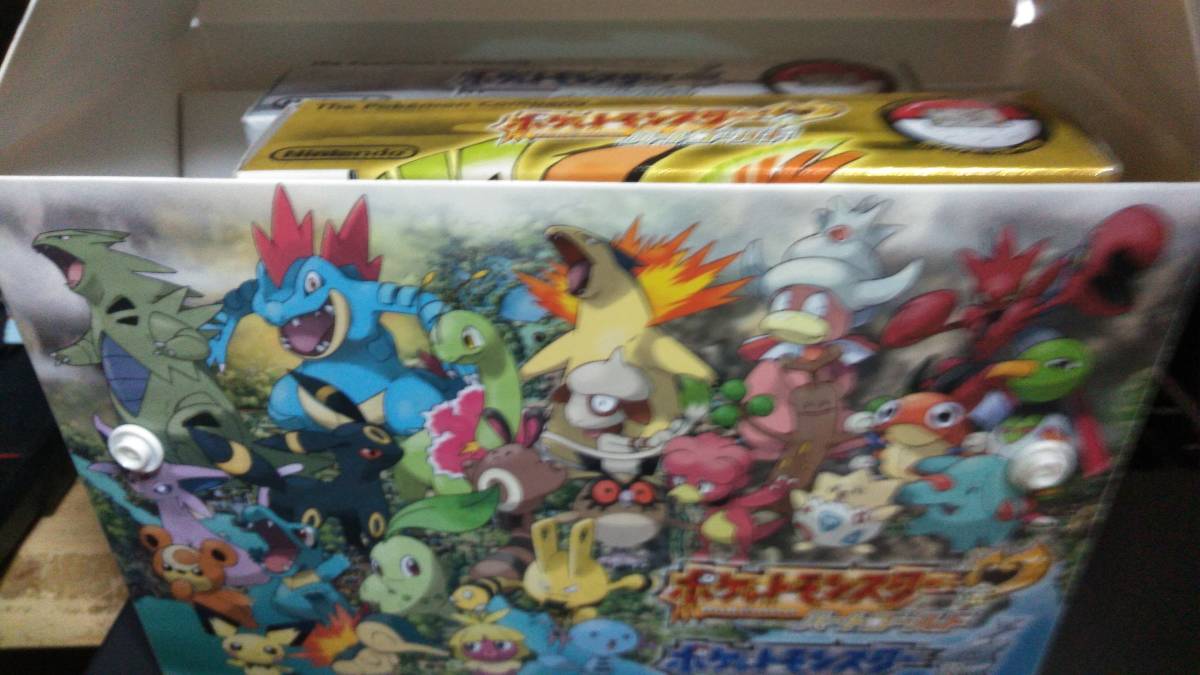 ポケモン ハートゴールド ソウルシルバー エキスパートセット 