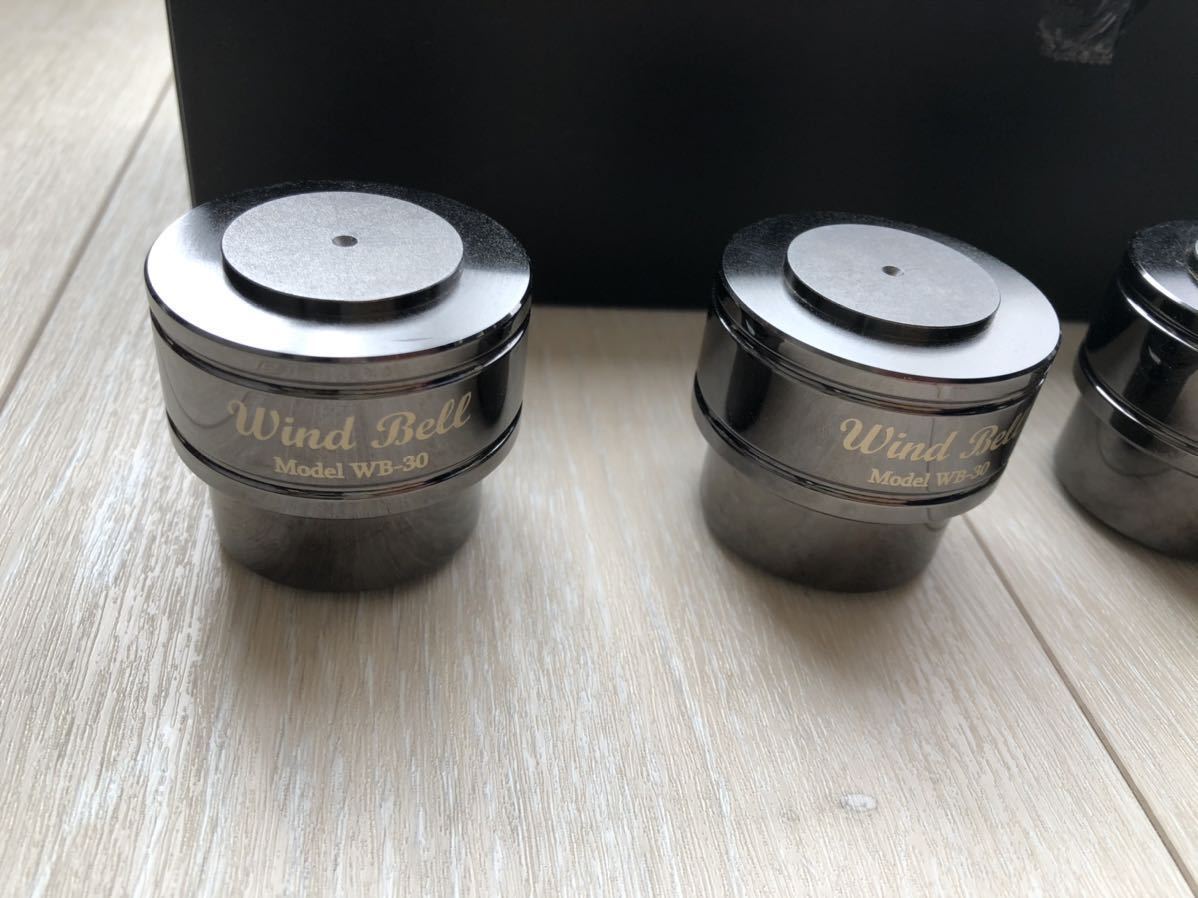Wind Bell WB-30 4個1組 ウィンドベル インシュレーター