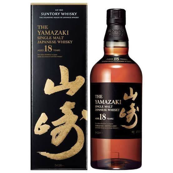 おすすめ】SUNTORY サントリー 山崎 YAMAZAKI シングルモルト
