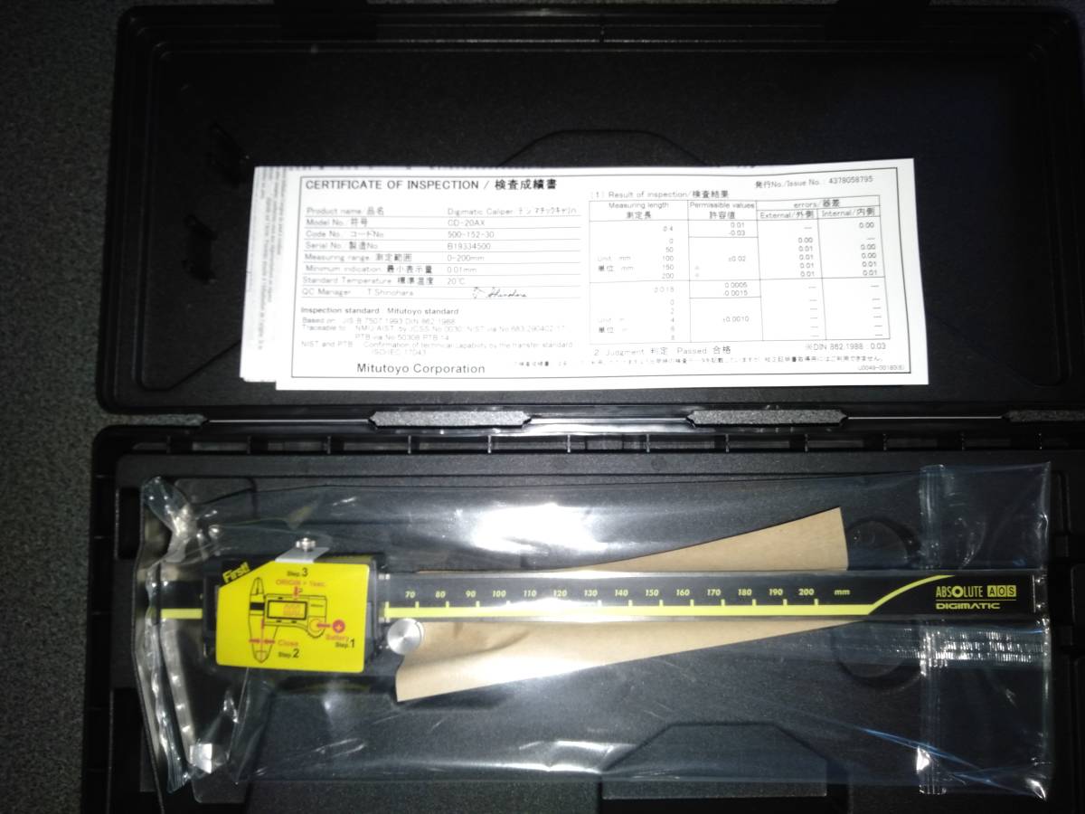 古多】金谷五郎三郎 竹形銅火箸◇共箱/茶道具/古美術/時代品