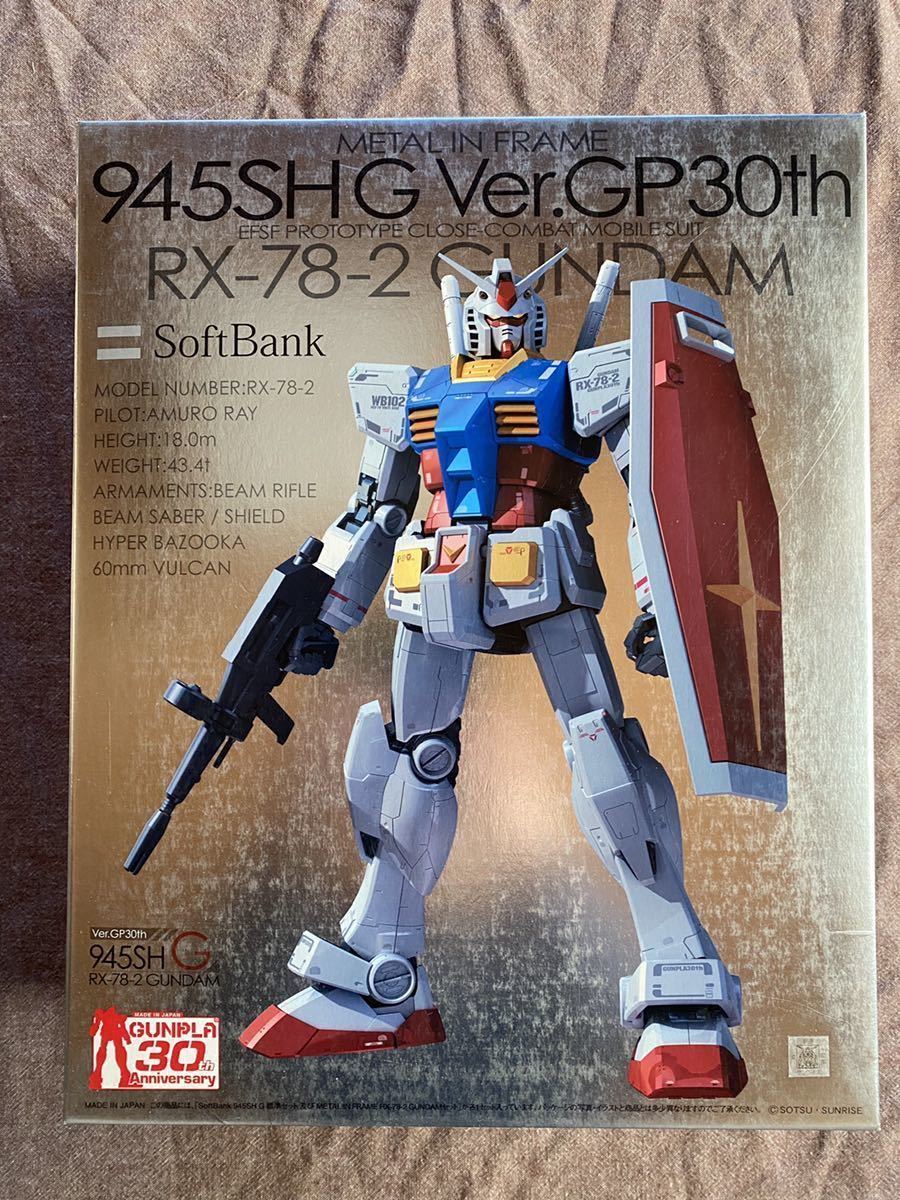 品質保証，2025 ソフトバンク ガンダム携帯 945SHG Ver.GP30th プラモデル(機動戦士ガンダム)｜売買されたオークション情報、yahooの商品情報をアーカイブ公開 - オークファン 機動戦士ガンダム