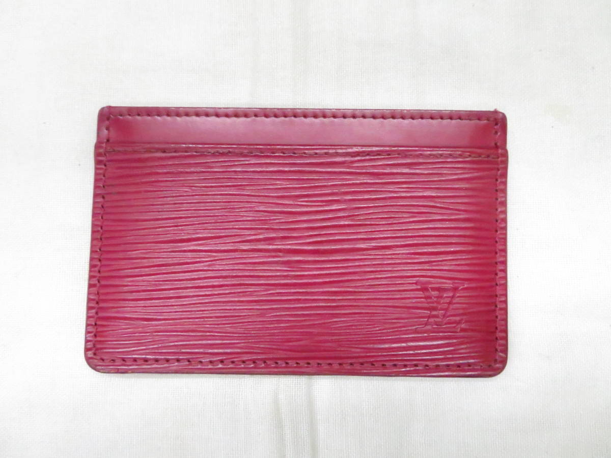 越LOUIS VUITTON ルイヴィトン エピ サーンプル カードケース パス