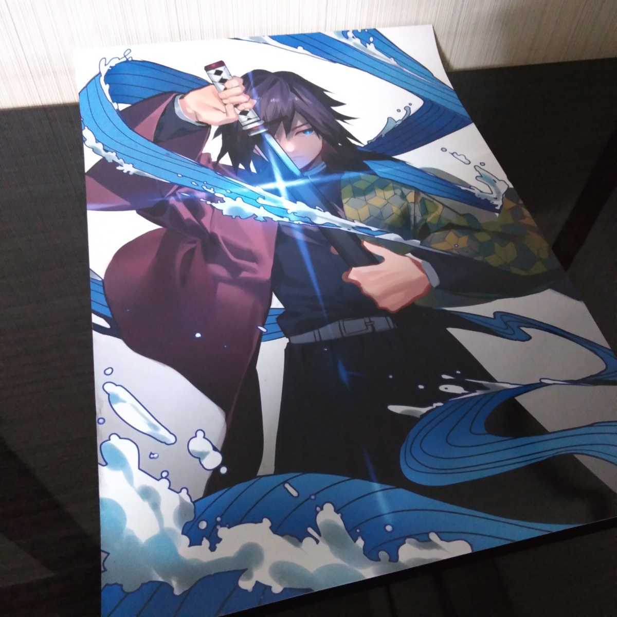 鬼滅の刃 冨岡義勇 ポスター 訳あり品 海外輸入 映画チケット パンフ たまごっち フィギュア 炭次郎 ねずこ か行 売買されたオークション情報 Yahooの商品情報をアーカイブ公開 オークファン Aucfan Com