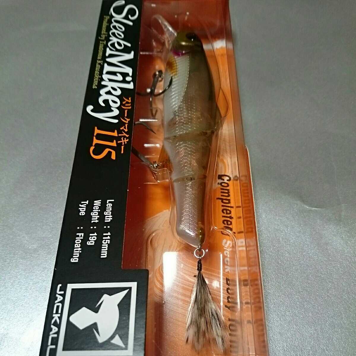 赤字超特価，得価 レア JACKALL SleekMikey ジャッカル スリークマイキー 115 スリークワカサギ ⑦ 検索 入手困難 ヘドン ズイール メガバス B.P(ビッグベイト)｜売買されたオークション情報、yahooの商品情報をアーカ 淡水
