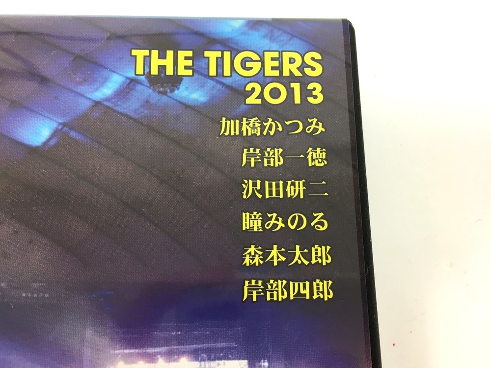 同梱不可】中古品 程度良好 DVD THE TIGERS 2013 Live in TOKYO DOME