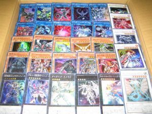 三幻魔のYahoo!オークション(旧ヤフオク!)の相場・価格を見る｜Yahoo