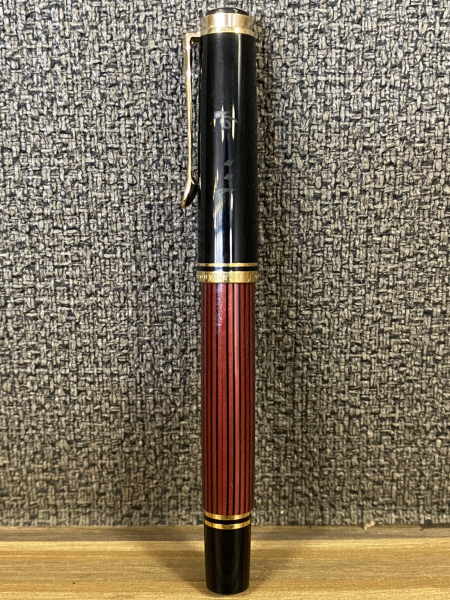 Pelikan（ペリカン）　ローラーボールペン　スーベレーン 400　ボルドー