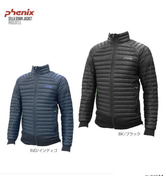 人気定番，正規品 PHENIX フェニックス ミドルレイヤー Sella Down Jacket PH552IT11 サイズM(トップス、ジャケット)｜売買されたオークション情報、yahooの商品情報をアーカイブ公開 - オークファン 男性用