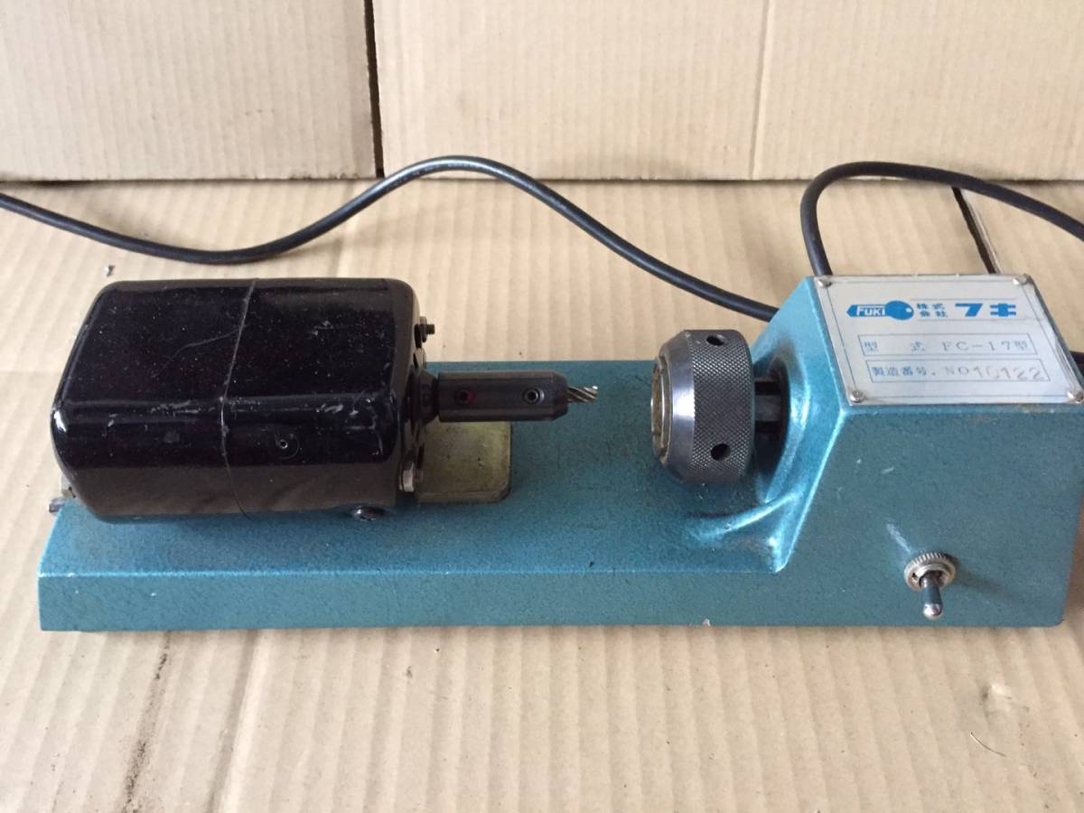 キーマシン Yahoo!オークション フキ 現状品 ＦＵＫＩ社製 ＦＣー２ 合鍵 棒鍵、一般キー 動作確認 FC-15 合鍵複製機 - FUKI 「キーマシン+フキ」の落札相場・落札価格 中古品 ユニバーサル